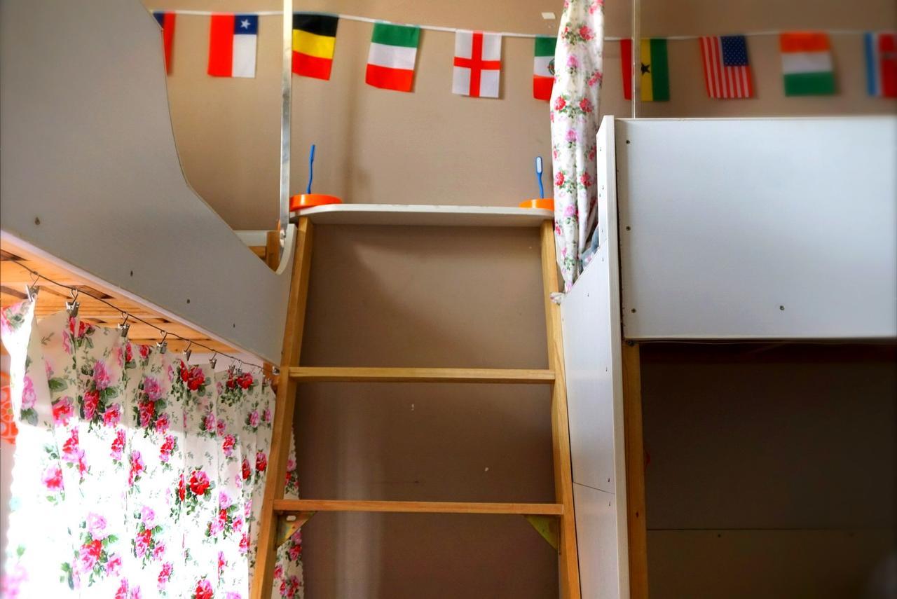 Huanlesong Youth Hostel Vũ Hán Ngoại thất bức ảnh