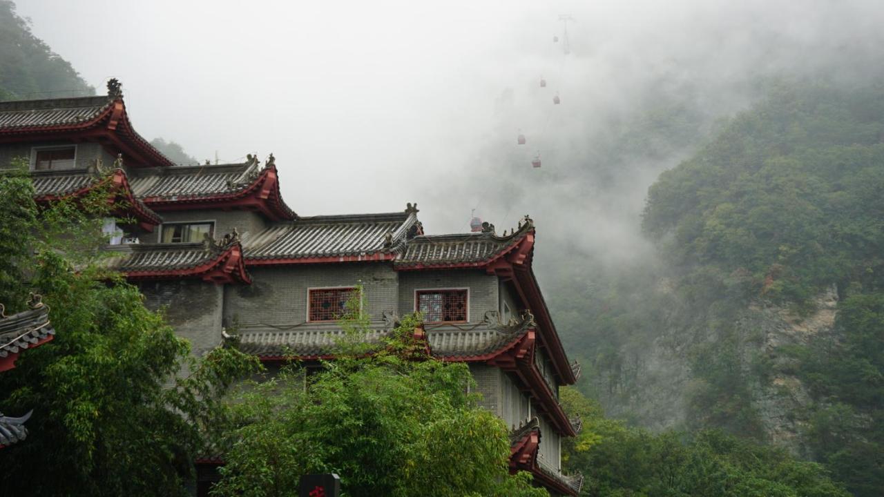 Huanlesong Youth Hostel Vũ Hán Ngoại thất bức ảnh