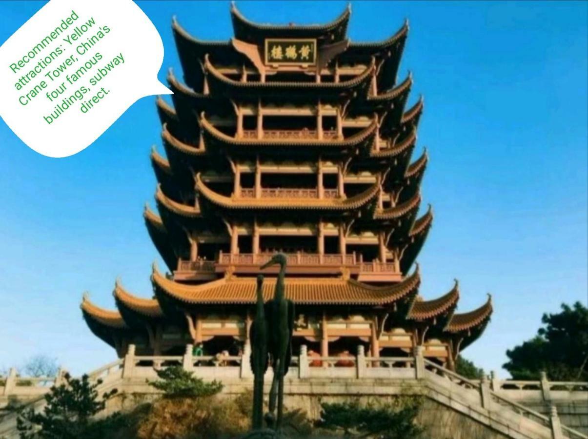 Huanlesong Youth Hostel Vũ Hán Ngoại thất bức ảnh